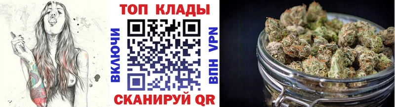 Купить наркотики Яранск МАРИХУАНА  Кокаин  НБОМе  Амфетамин  Меф мяу мяу  ГАШИШ 