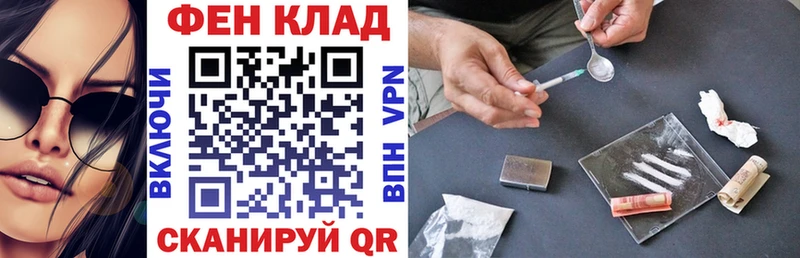 Amphetamine Розовый  даркнет формула  Яранск 
