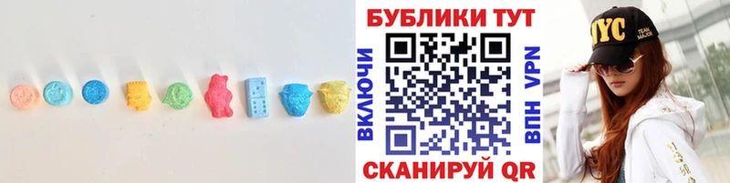 где можно купить наркотик  Яранск  Экстази Punisher 