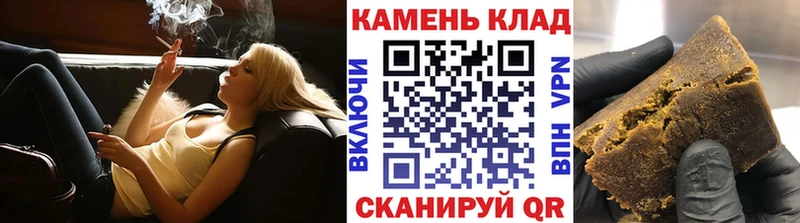 ГАШ ice o lator  blacksprut как войти  Яранск  даркнет сайт 