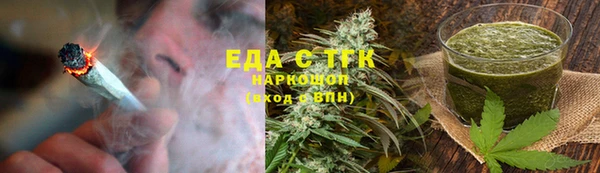 СК Вяземский