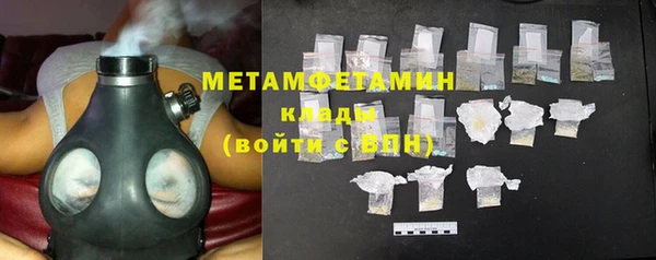 СК Вяземский