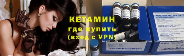 СК Вяземский
