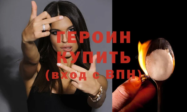 мдма Вязники