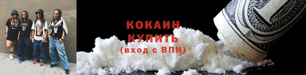 мдма Вязники