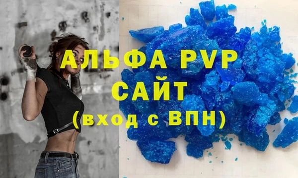 мдма Вязники