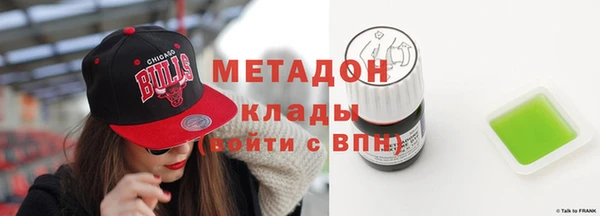 СК Вяземский