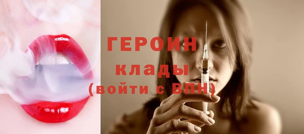 СК Вяземский