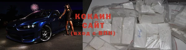 мдма Вязники