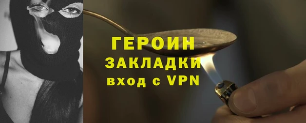 СК Вяземский