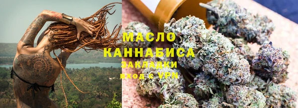 СК Вяземский