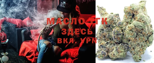 ALPHA-PVP Вязьма