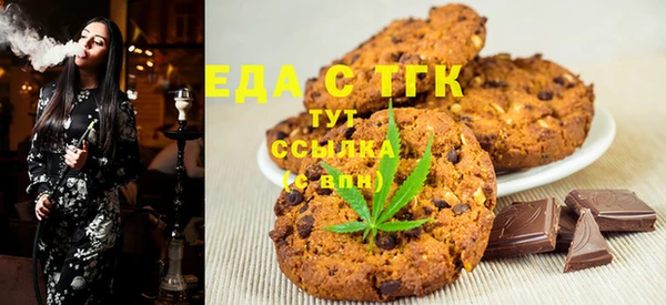 мдма Вязники