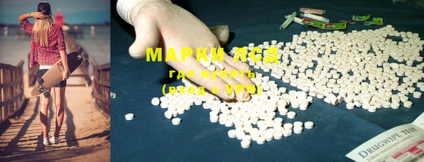 мдма Вязники