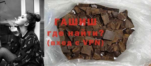 СК Вяземский