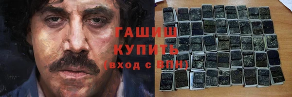 СК Вяземский